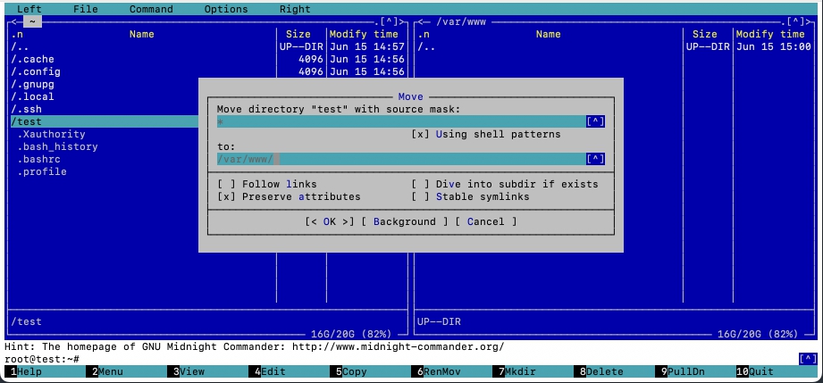 mhost.by Midnight Commander перемещение папки