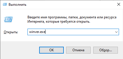 Windows проверка лицензии